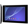Sony Xperia Z2 Tablet Wi-Fi (Coming Soon)